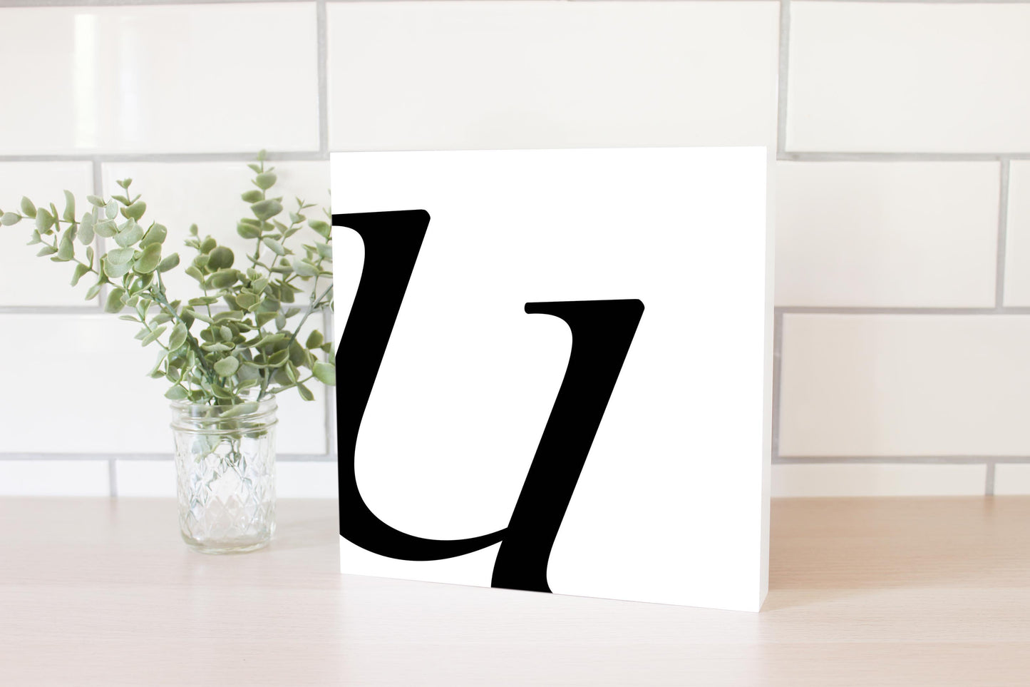 Minimal Monogram U | Wood Block | Eaches | Min 2
