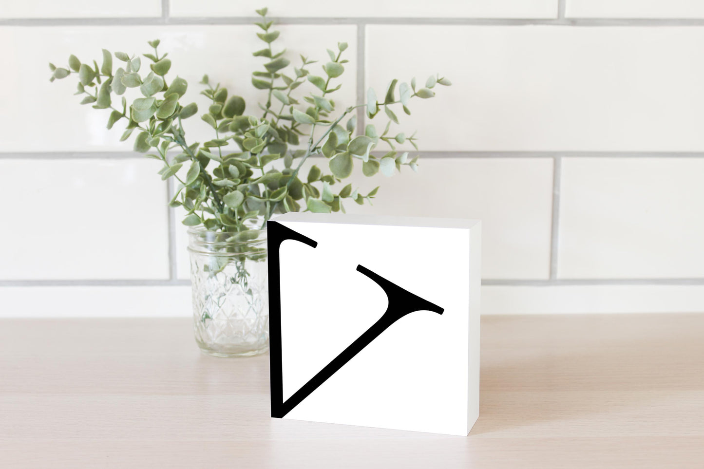 Minimal Monogram V | Wood Block | Eaches | Min 4