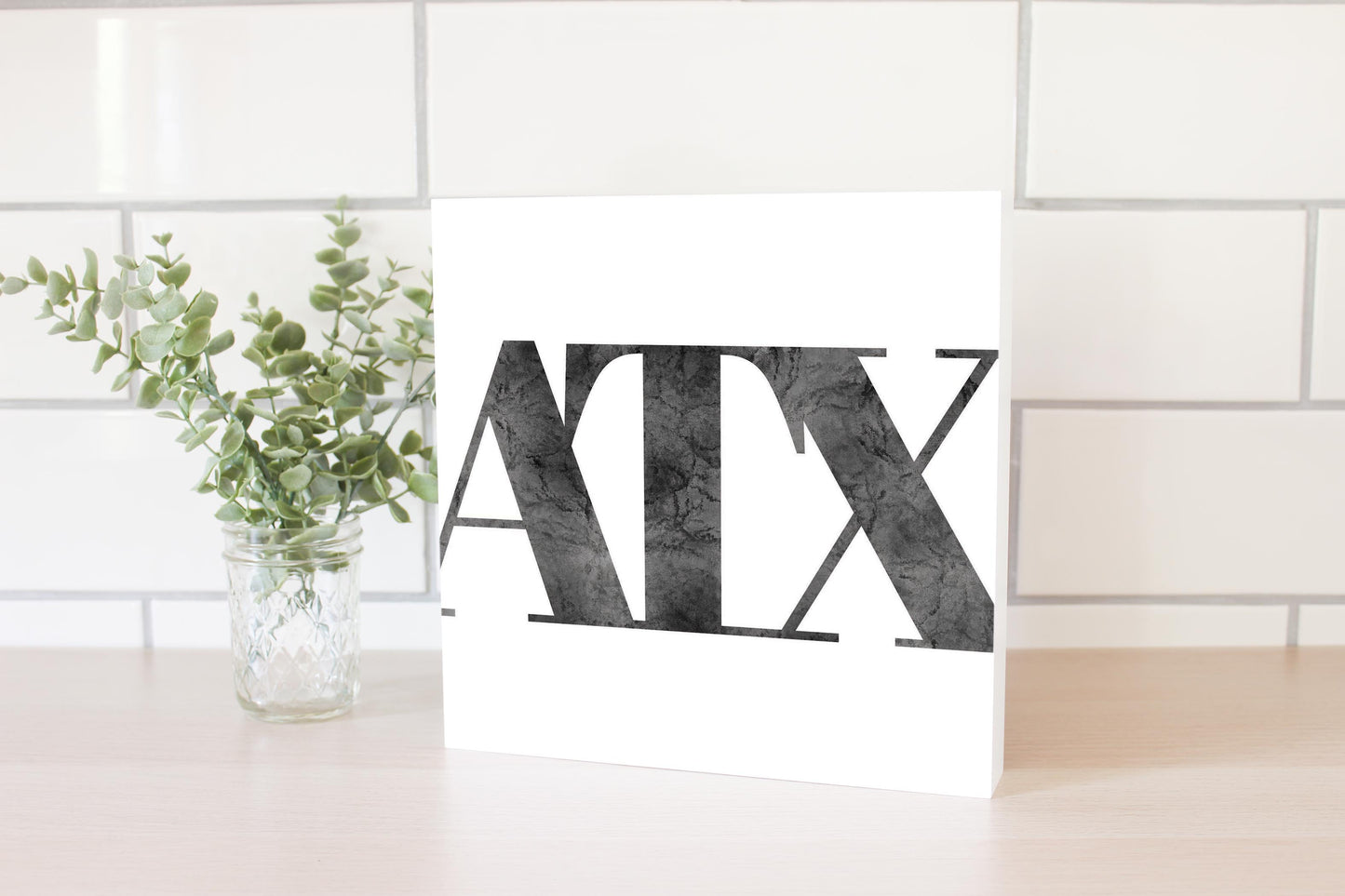 Minimalistic B&W Texas Austin White Initials | Wood Block | Eaches | Min 2