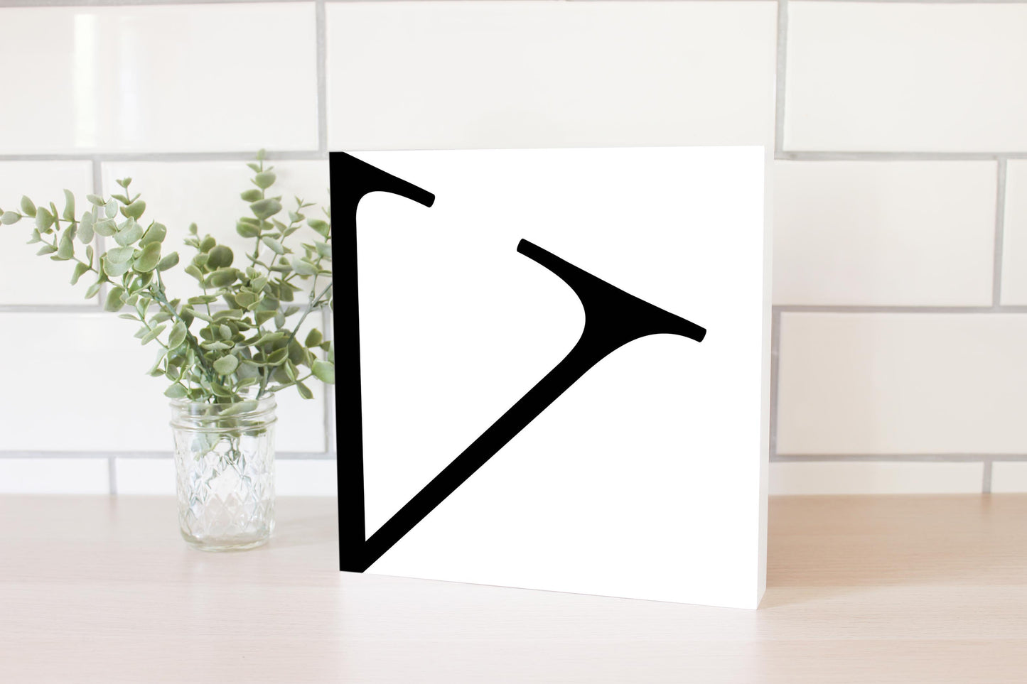 Minimal Monogram V | Wood Block | Eaches | Min 2
