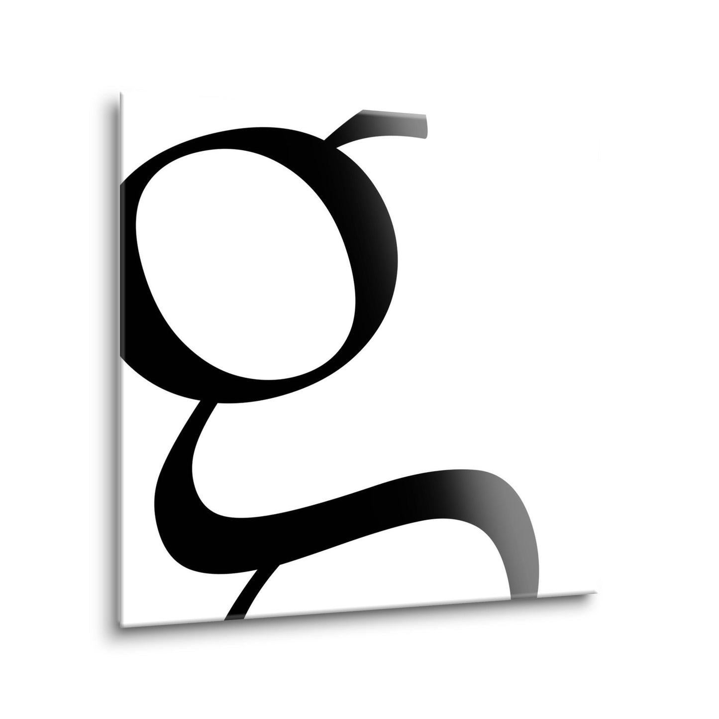 Minimal Monogram G | Hi-Def Glass Art | Eaches | Min 2