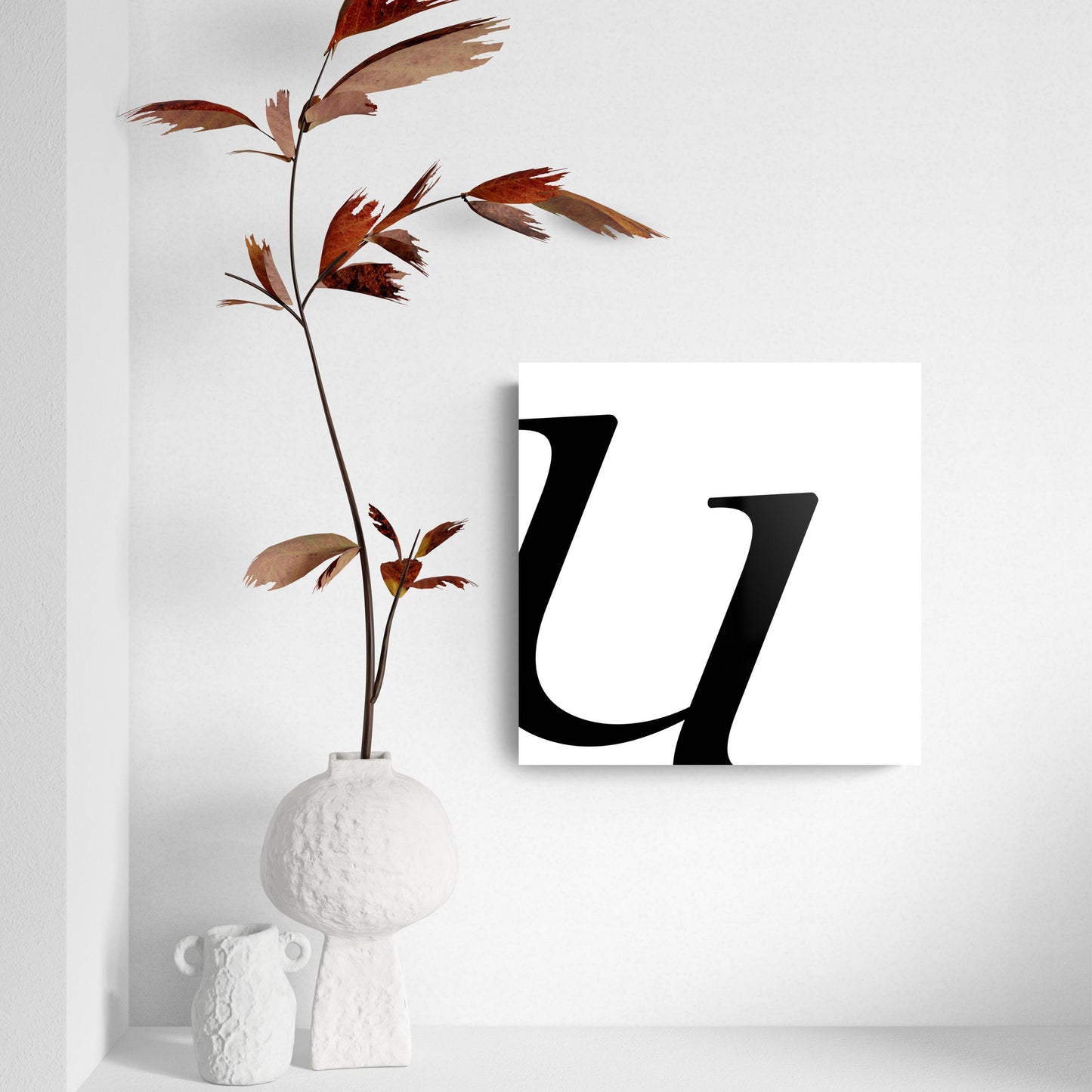 Minimal Monogram U | Hi-Def Glass Art | Eaches | Min 2