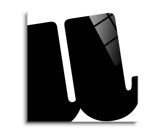 Fun Chunky Monogram U | Hi-Def Glass Art | Eaches | Min 2