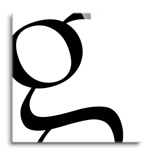 Minimal Monogram G | Hi-Def Glass Art | Eaches | Min 1