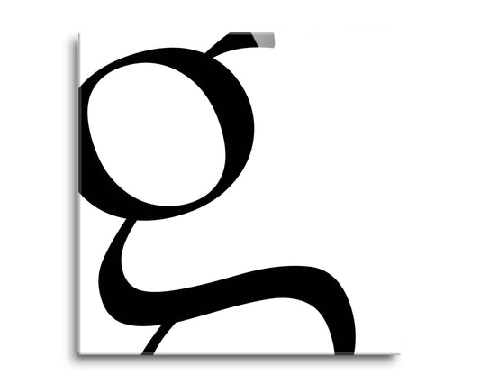 Minimal Monogram G | Hi-Def Glass Art | Eaches | Min 2