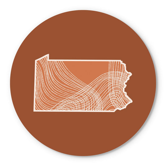 Modern Minimalist Pennsylvania State Lines Dark | Wood Sign | Eaches | Min 1