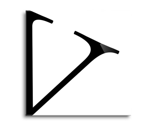 Minimal Monogram V | Hi-Def Glass Art | Eaches | Min 2